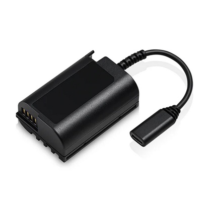 Panasonic DMW-DCC18 Koppler für Netzadapter